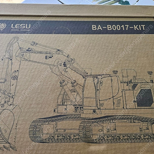 lesu 레수 립헬 945 3단붐 조립 kit , 송수신기