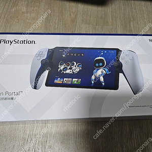 PS5 플레이스테이션 포탈(포털) 팝니다