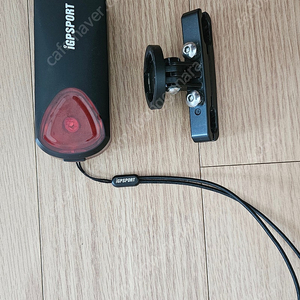 SR30 후미등 판매