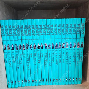 후 아티스트 , 한국사, 세계인물 각/99,000원
