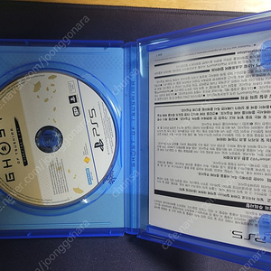 PS5 고스트 오브 쓰시마 디렉터스 컷