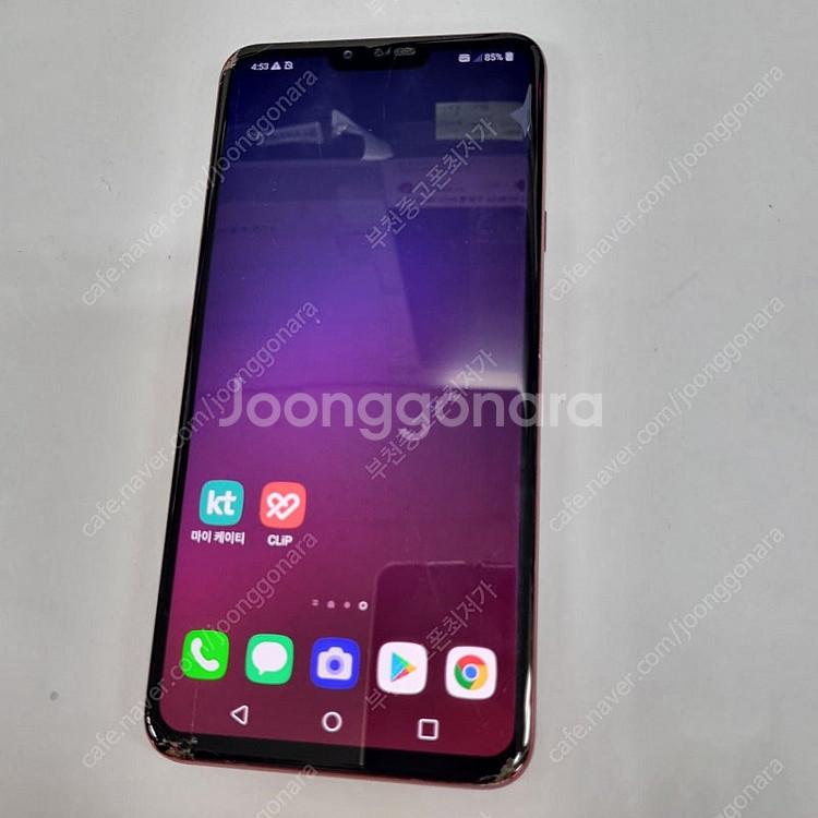 198451 LG V40 128 레드 KT 중고폰 5....--1