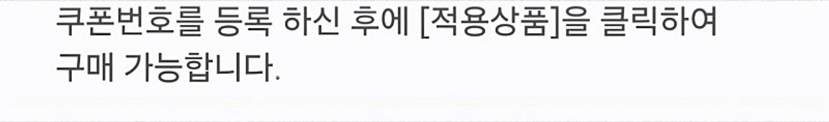 젠톡 유전자 검사 all 패키지 129--0