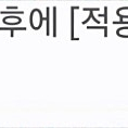 젠톡 유전자 검사 all 패키지 129