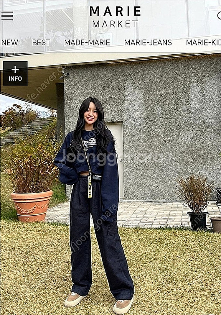 마리마켓 마리진스 카고팬츠 생지 XS--0