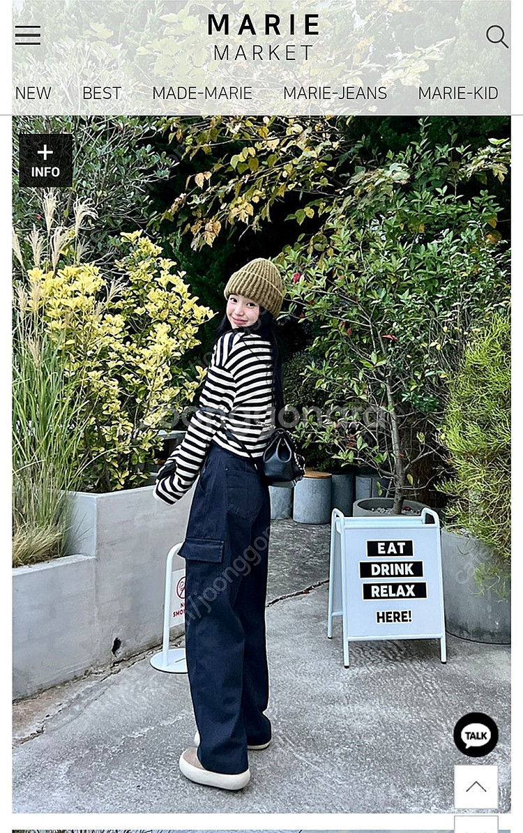 마리마켓 마리진스 카고팬츠 생지 XS--1