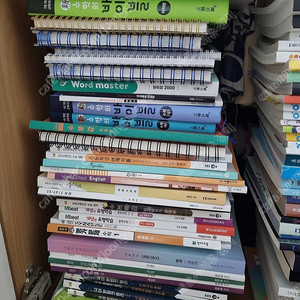 수능 끝난 교과서, 문제집들 팝니다