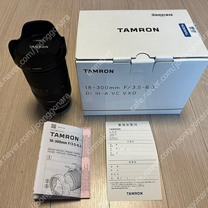 탐론 정품 18-300mm 소니 E마운트 렌즈 판매합니다.