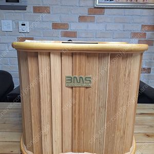 온바디 홈사우나(좌훈기,족욕기)판매합니다.(미사용)