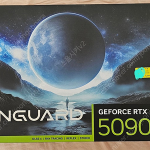 미개봉 RTX 5090 뱅가드 Vanguard 32gb