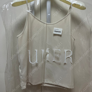 유메르 베이스 슬리브리스 크림
