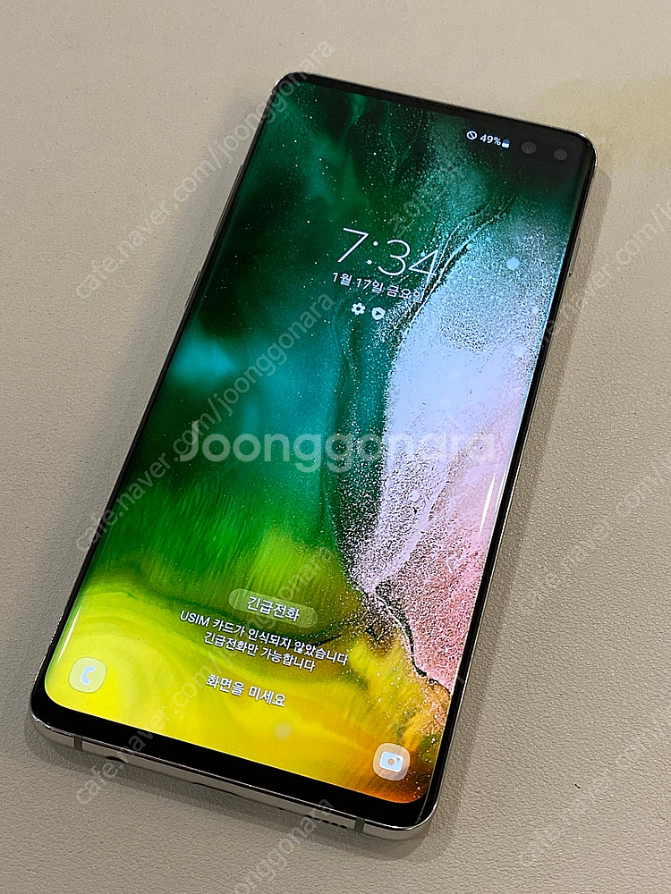 갤럭시 s10+ 플러스 공기계 128gb--7