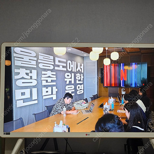 Lg 클래식tv 42인치 판매합니다