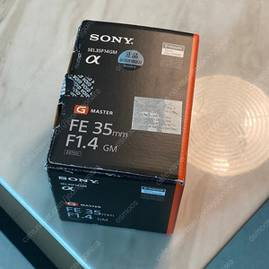 소니 G master FE 35mm F1.4 gm 박스만 판매 [택배비포함]