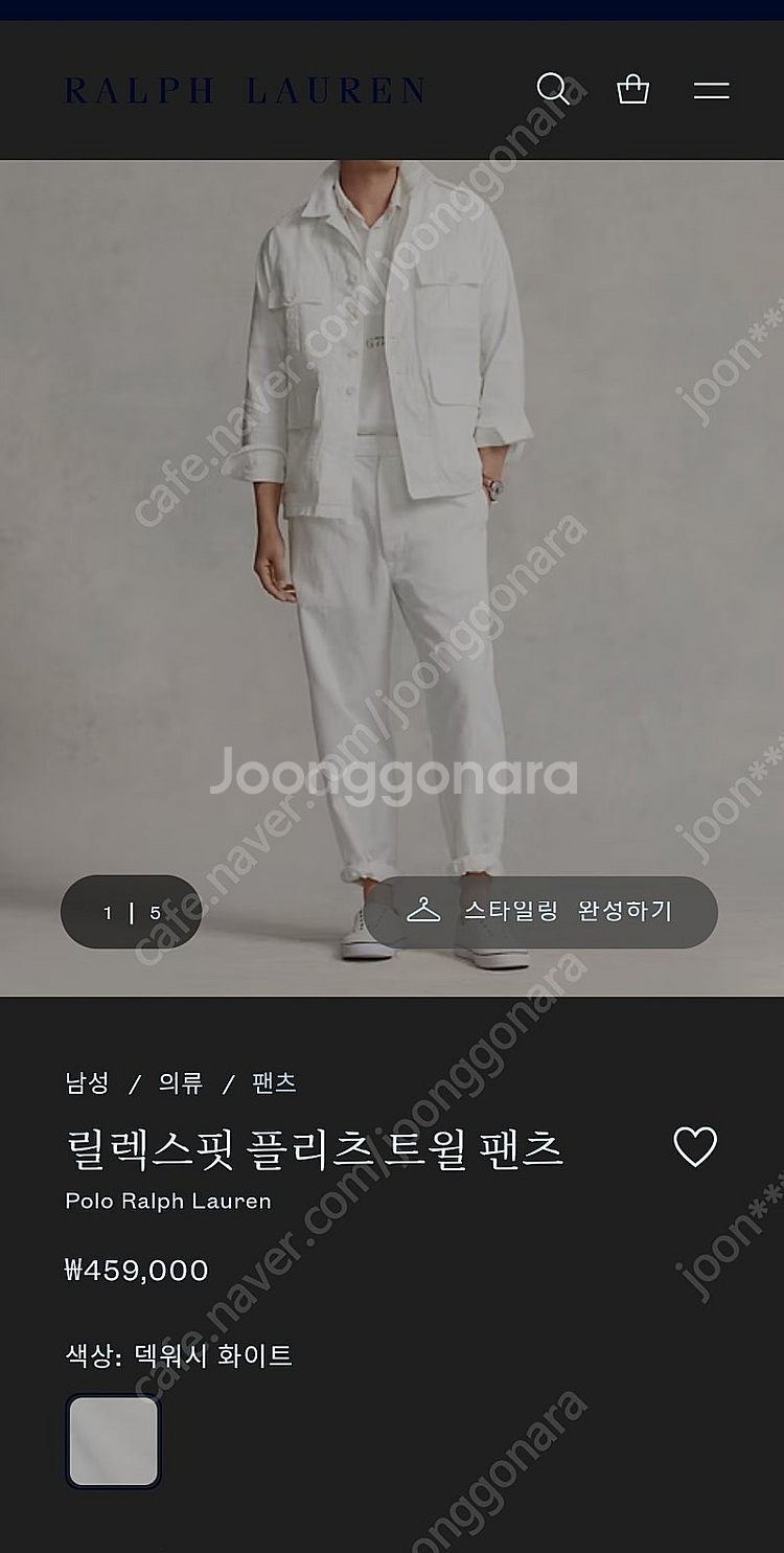 폴로 화이트 플리츠 비조 치노 32x32--0