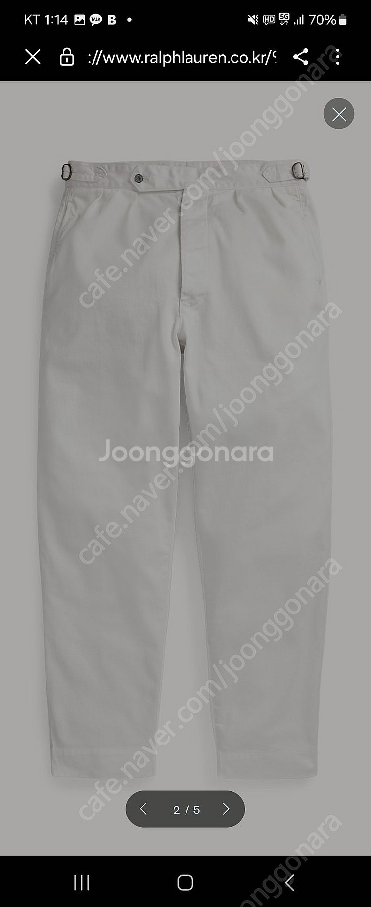 폴로 화이트 플리츠 비조 치노 32x32--1