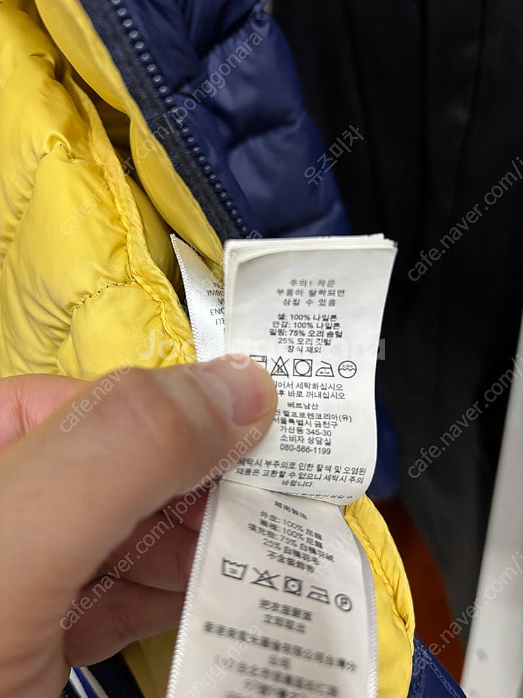 폴로키즈 삼선 경량패딩 / 네이비 / 6T--5