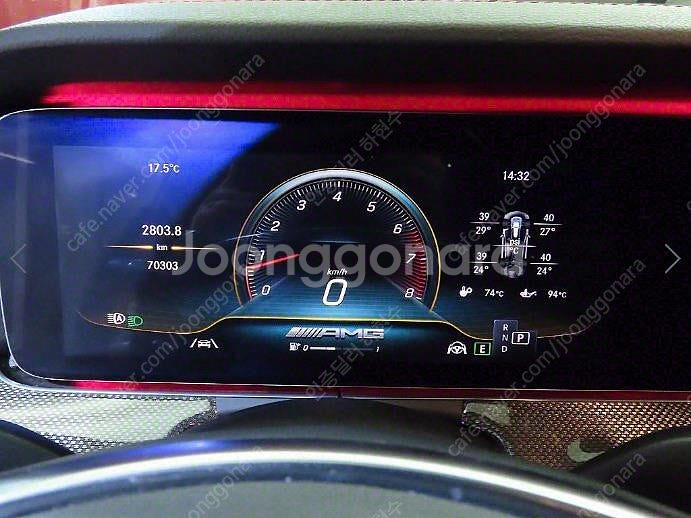@18년식 E클래스(5세대) E43 AMG 4매틱 전국...--9