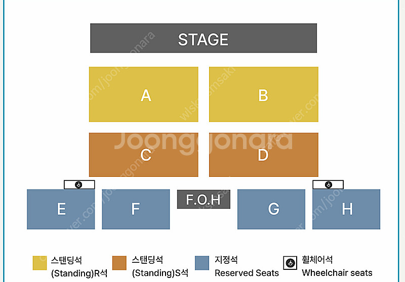 유우리 콘서트 11월1일(토) 스탠딩 R석 스탠딩A구역...--1