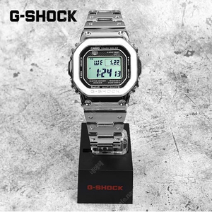 삽니다-----gmw-b5000
