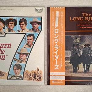 서부 영화 명반 엘피 LP - 황야의 7인, 롱라이더 오리지널 사운드 트랙