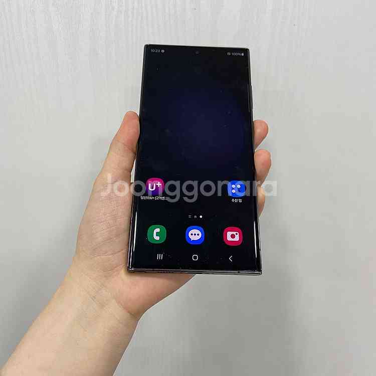 77343 갤럭시S23울트라 블랙 256GB 부산 중고...--1