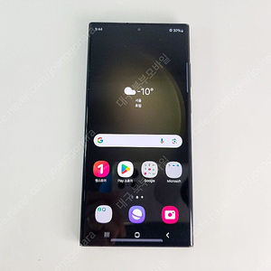 갤럭시 S23울트라 256GB 팬텀블랙 중고폰 공기계 알뜰폰 대구중고폰~