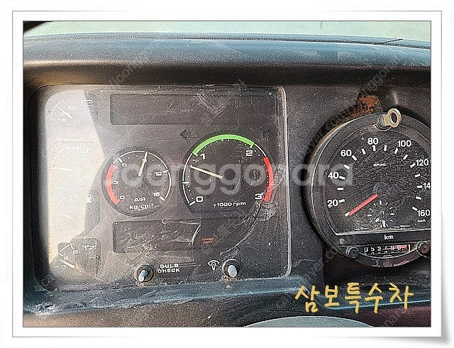 대우 16톤 고압 살수차 스텐탱크 95오0164--9