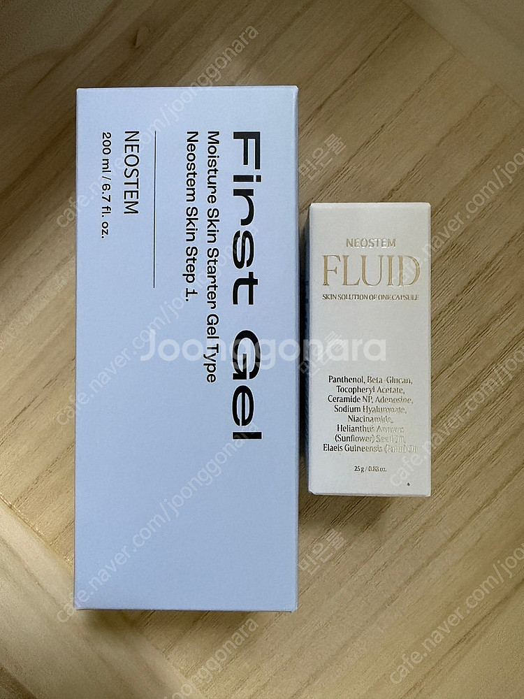 네오스템 퍼스트겔 + 플루이트 일괄 새제품 (택포)--0