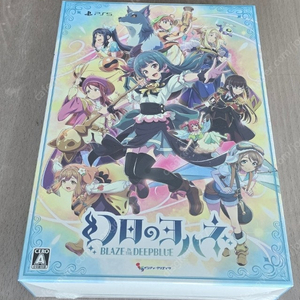 PS5 환일의 요하네 일본 한정판