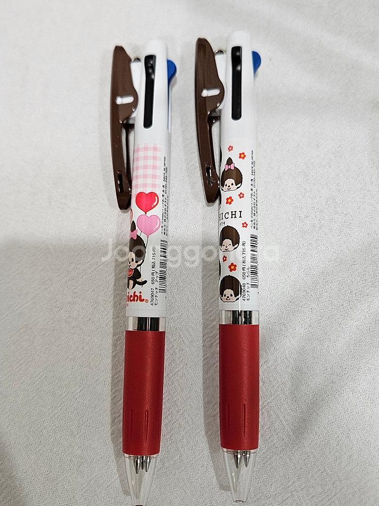 몬치치 제트스트림 볼펜 파우치 키링 필통--1