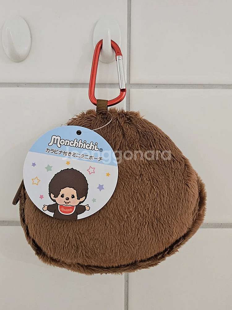 몬치치 제트스트림 볼펜 파우치 키링 필통--4