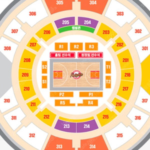 5월 13일 화 19시 챔결 5차전 SK나이츠 vs LG 세이커스 2연석 마지막