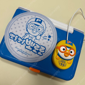 뽀로로 코딩컴퓨터북
