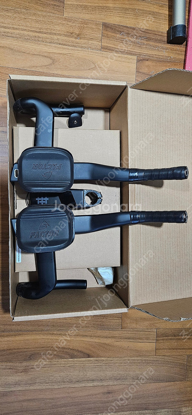 블랙잉크 TT바--0