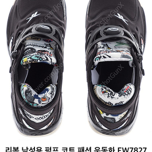 리복 인스타 펌프 코트 언발란스 그래피티 새제품
