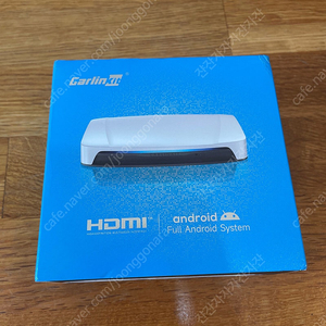 카링킷 sdm660 8g+128g
