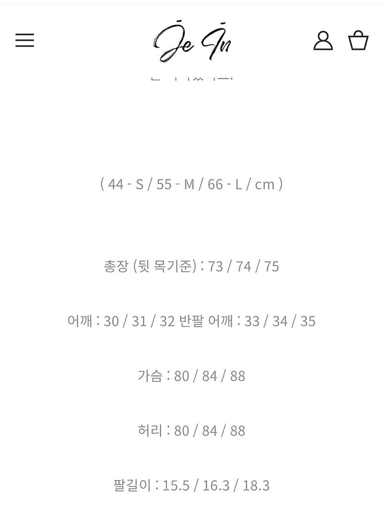 Jein 제인, Jenny tweed dress Blush, 핑크반팔 M(55) 이미지