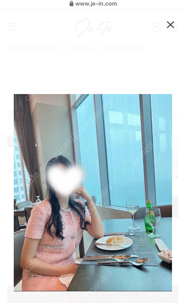 Jein 제인, Jenny tweed dress Blush, 핑크반팔 M(55) 이미지