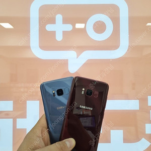 김포 SS급 갤럭시S8 S9 G950 G960 G965 검수완료 당일발송