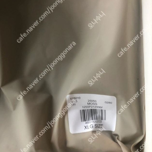 13) 에센셜 21ss 모스 백로고 반팔티 팝니다 이미지