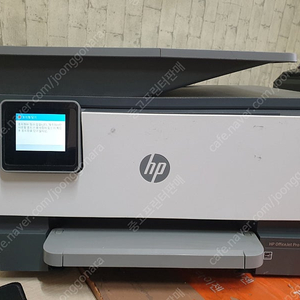 hp9015