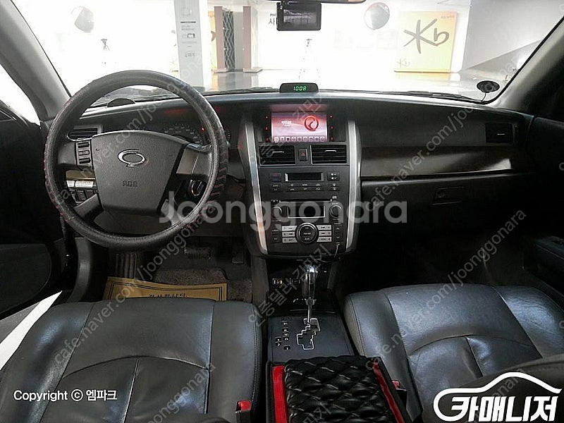 [르노코리아(삼성)]SM5뉴임프레션 LPLI SE (5...--8