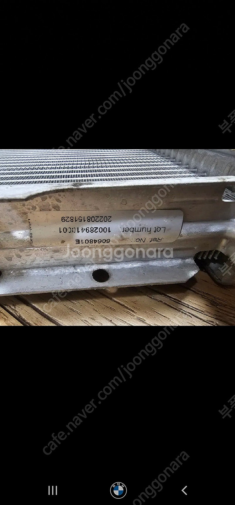 bmw e38 글로브박스 손잡이.삼각커튼.m핸들.라디오...--4