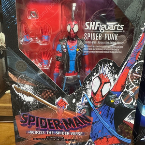 [피규어] SHF, Marvel legends 미개봉 제품 및 개봉품 판매합니다.