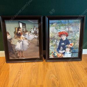 인테리어 우드 엔틱 액자 40x50cm그림포함 팔아요