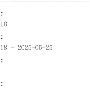 삿포로 모이와야마 전망대 티켓