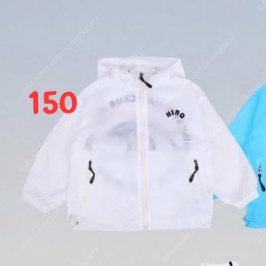 (구해요) 히로 썸머 윈드브레이커 150(교환가능)