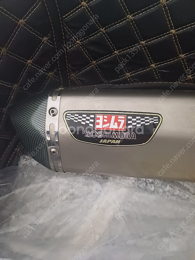 요시무라 st 머플러 앤드만 판매--0