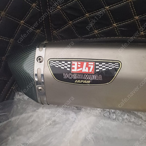 요시무라 st 머플러 앤드만 판매
